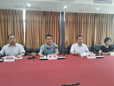 精心安排、周密部署 高質(zhì)量快速推進中國供銷西南冷鏈物流 達州基地項目建設(shè)運營 省棉麻集團公司達州冷鏈物流基地項目建設(shè)運營 指揮部召開專題推進會