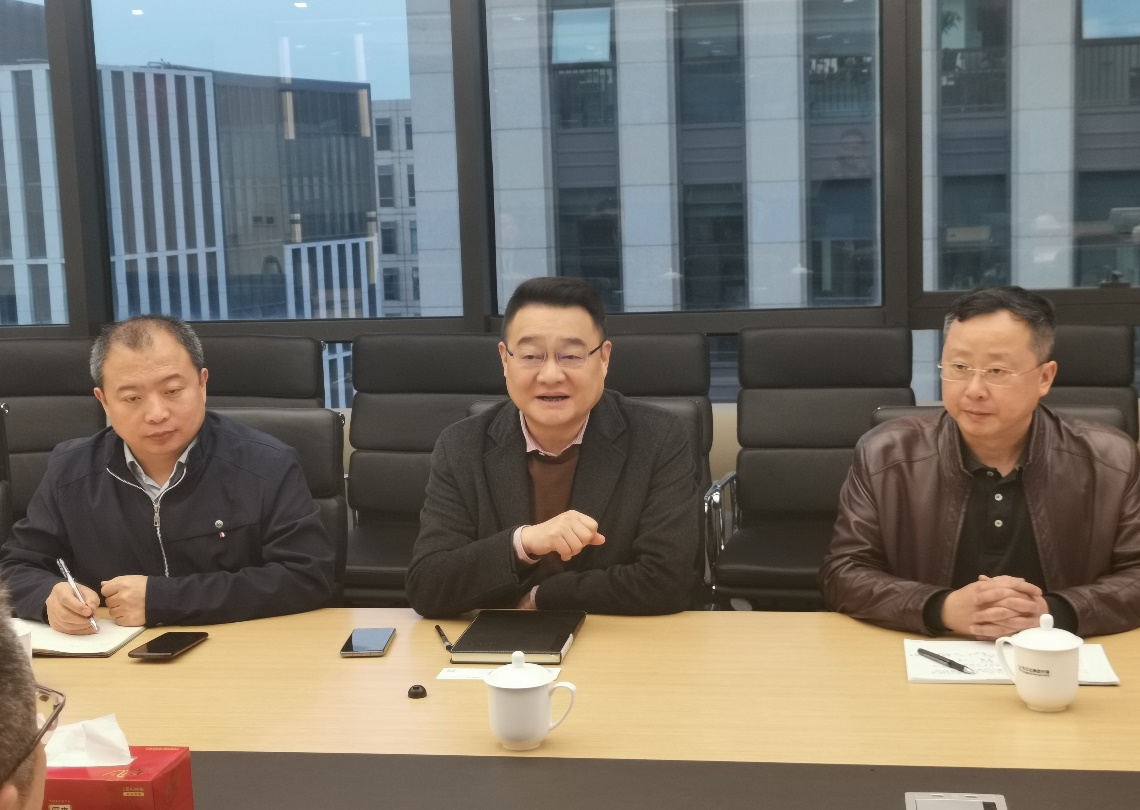省棉麻集團黨委書記、董事長鄧華 帶隊前往上海多家國內(nèi)外知名企業(yè)考察學習、 洽談合作