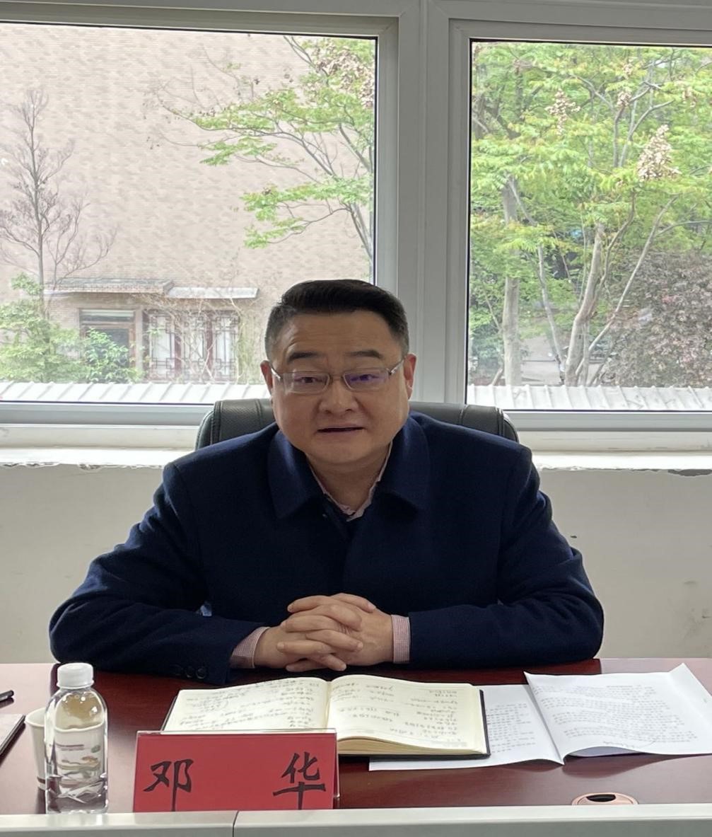 集團公司黨委書記、董事長鄧華帶隊前往德陽中江、眉山仁壽洽談項目合作