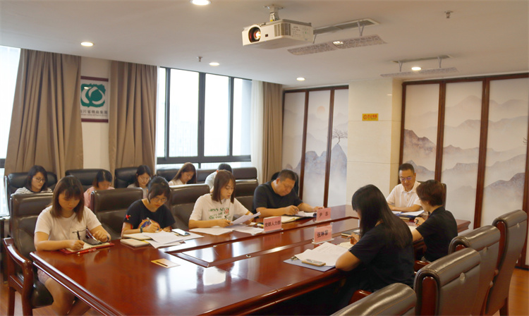 集團(tuán)公司召開學(xué)習(xí)貫徹習(xí)近平新時(shí)代中國特色社會主義思想主題教育第四次推進(jìn)會