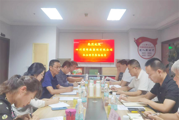 鄧華應(yīng)邀前往云南供銷合作發(fā)展基金管理公司、云南云所產(chǎn)業(yè)發(fā)展公司洽談合作事宜