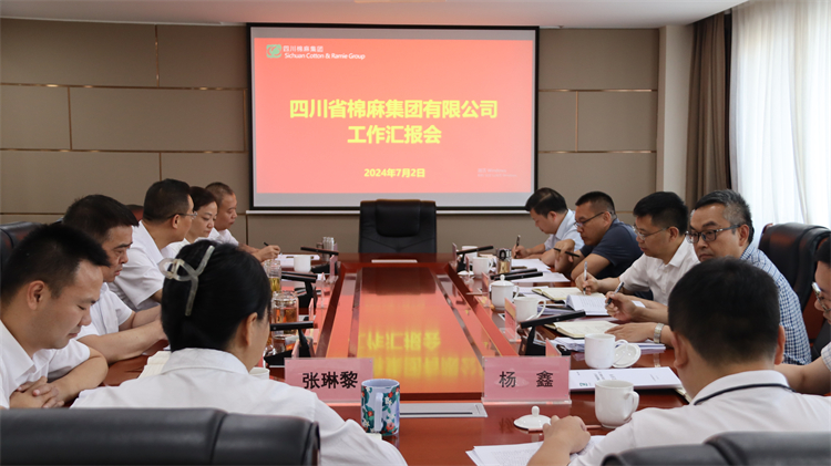 省社黨組副書記、監(jiān)事會主任肖小余帶隊到集團公司調研指導工作